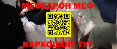 jwh Кунгур