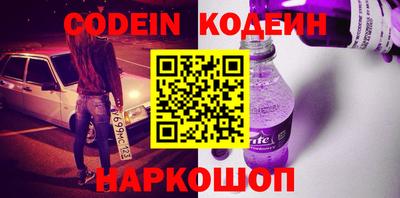 прущий лед Кумертау