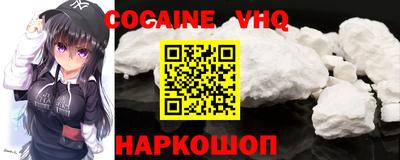 jwh Кунгур