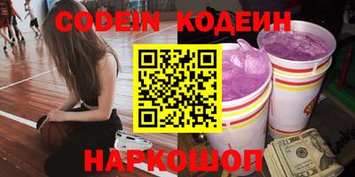прущий лед Кумертау