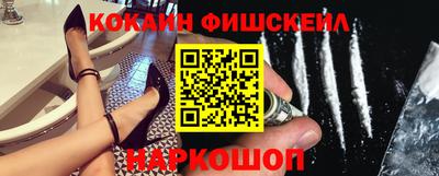марки nbome Кулебаки