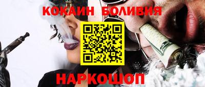 марки nbome Кулебаки