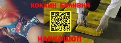 jwh Кунгур