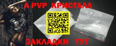 марки nbome Кулебаки
