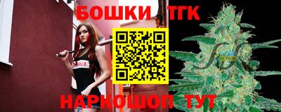 jwh Кунгур