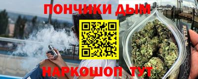 прущий лед Кумертау
