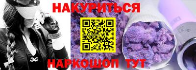 jwh Кунгур