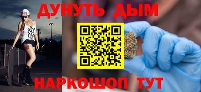 прущий лед Кумертау