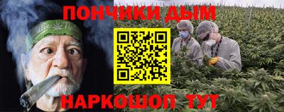 jwh Кунгур