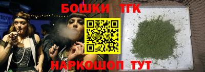 прущий лед Кумертау