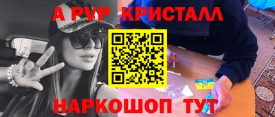 jwh Кунгур
