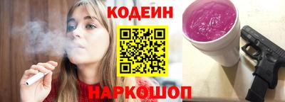 jwh Кунгур