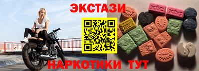 jwh Кунгур