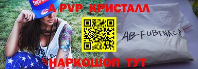 jwh Кунгур