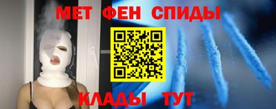 jwh Кунгур