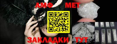прущий лед Кумертау