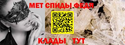 jwh Кунгур
