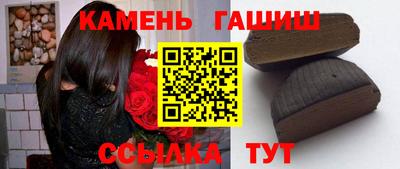 прущий лед Кумертау