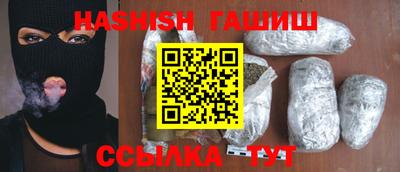 jwh Кунгур