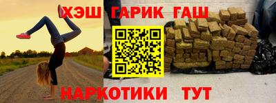 прущий лед Кумертау