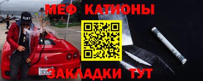 jwh Кунгур