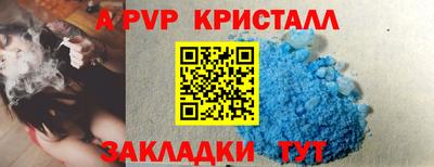 jwh Кунгур