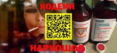 jwh Кунгур